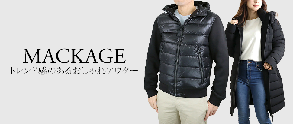 MACKAGE | ブランド通販 X-SELL エクセル