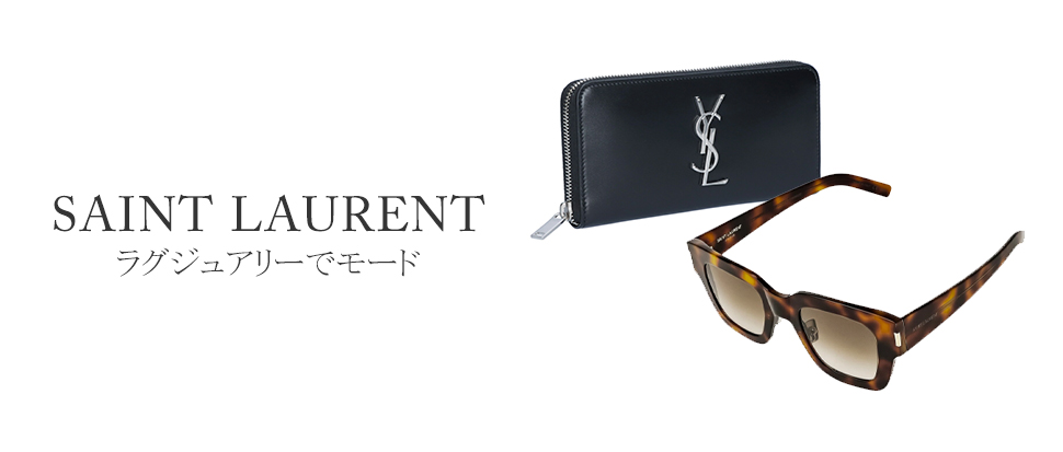 SAINT LAURENT PARIS／サンローランパリ