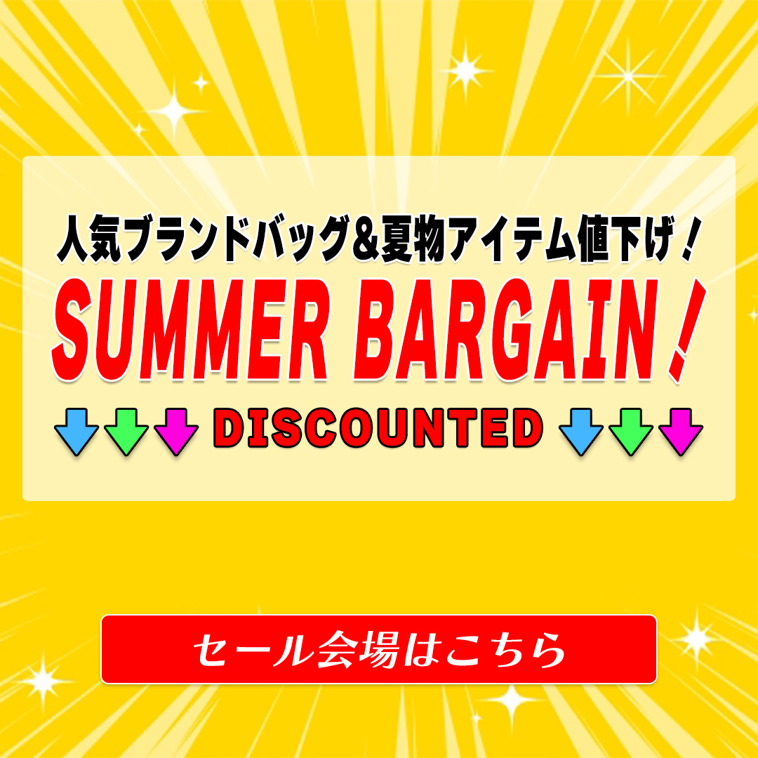 260618sale1080.jpg