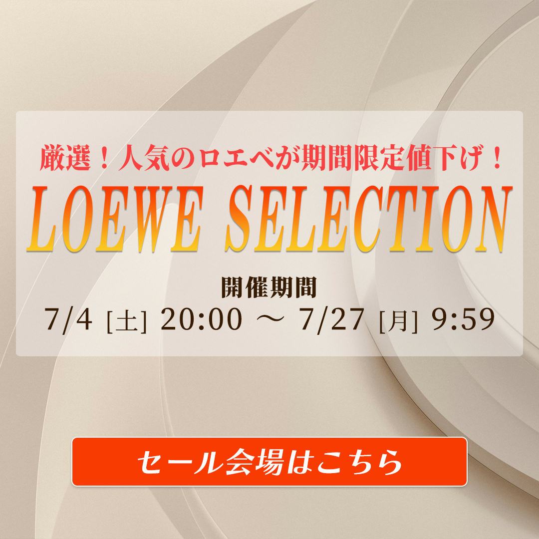 0704_lsale1080.jpg