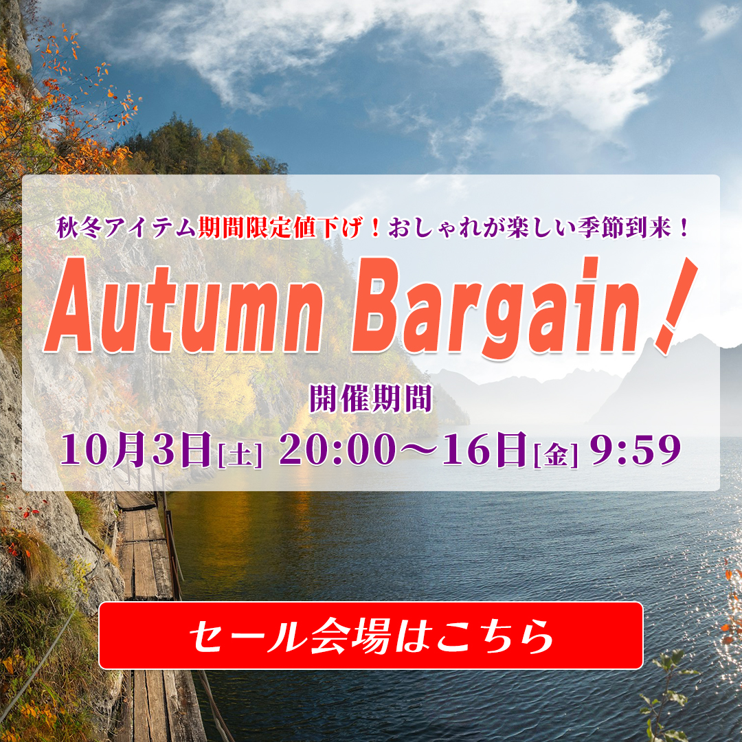 1004sale1080.jpg