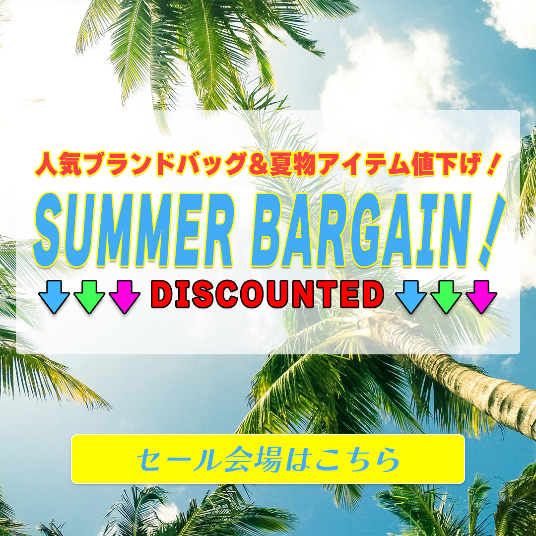 260618sale1080.jpg