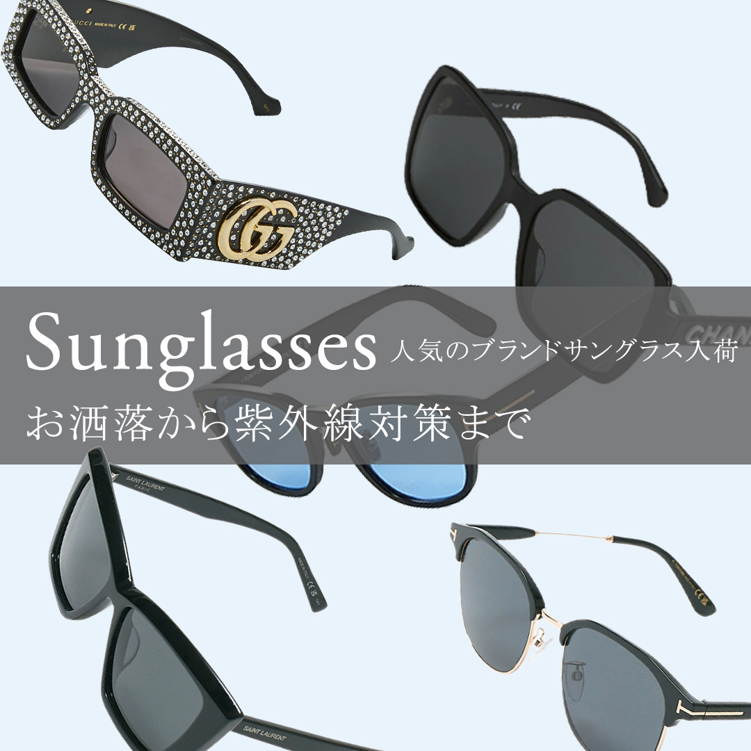 26sunglasses_1080-.jpg