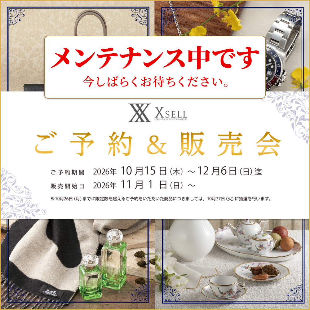 26w_yoyakukai_1000.png