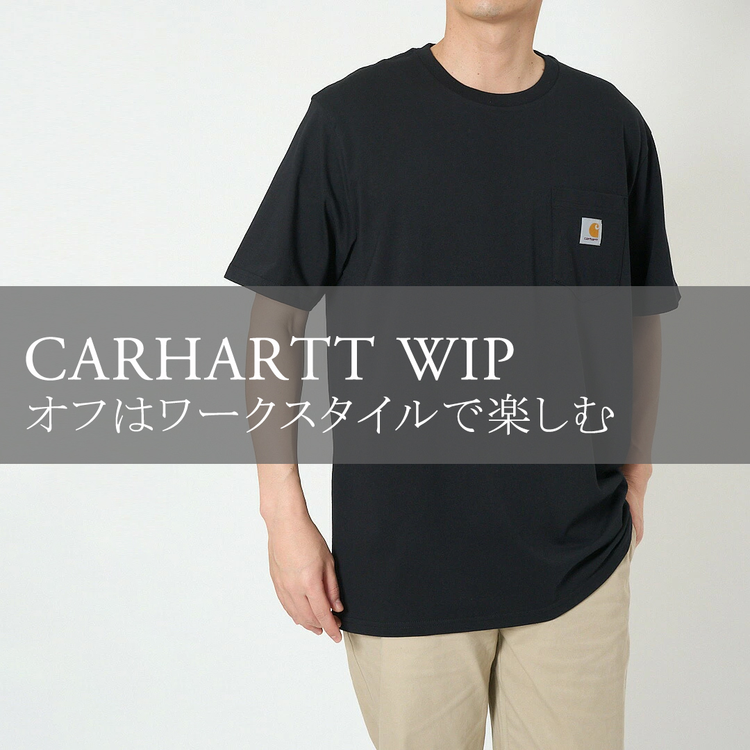 commedesgarcons_1080.jpg