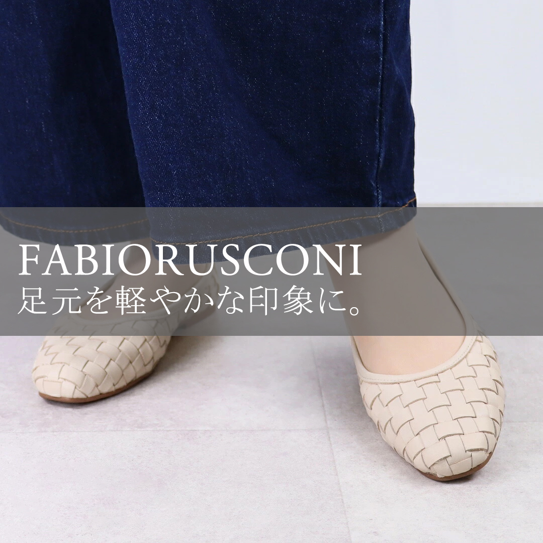 fabiorusconi_1080.jpg