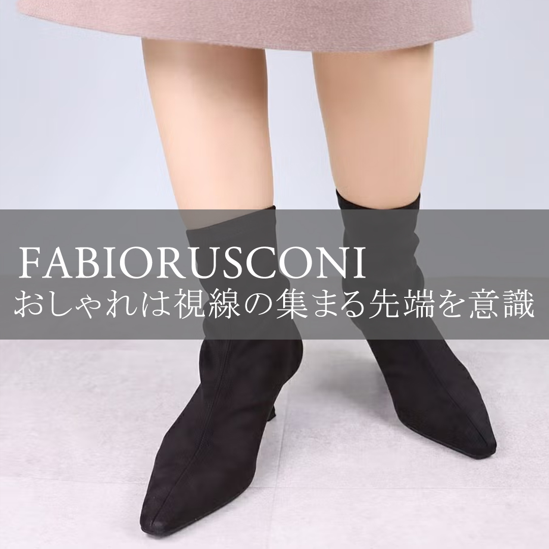 fabiorusconi_1080.jpg