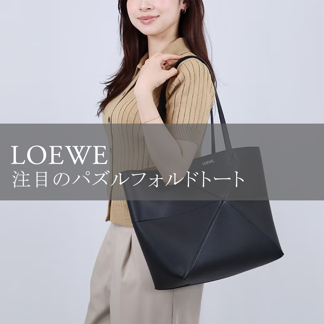 maxmara_1080.jpg