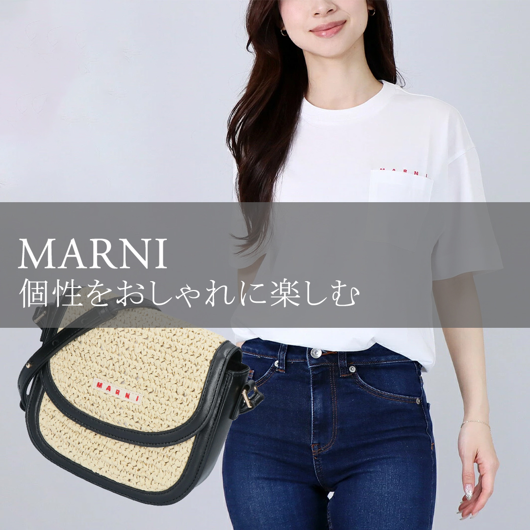 maxmara_1080.jpg