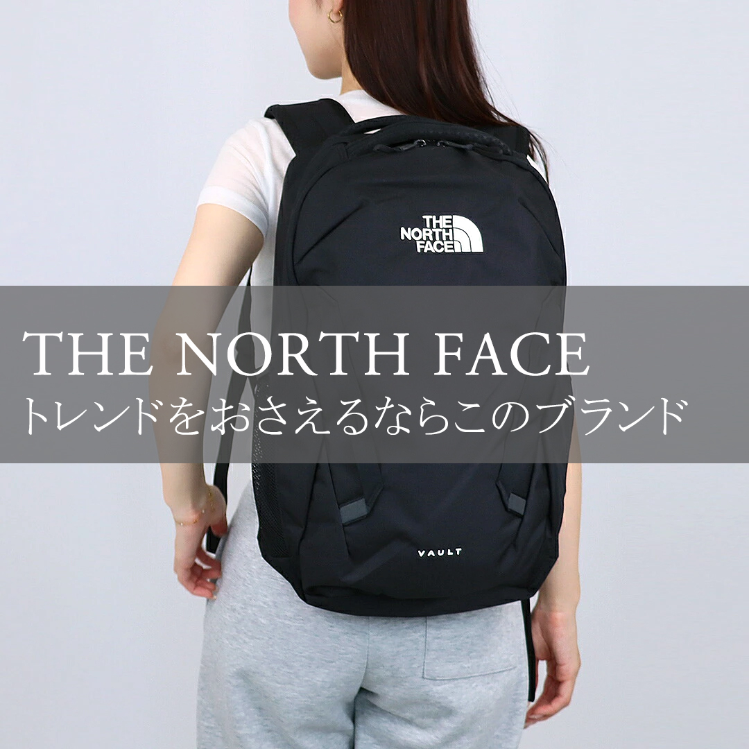 northface_1080.jpg