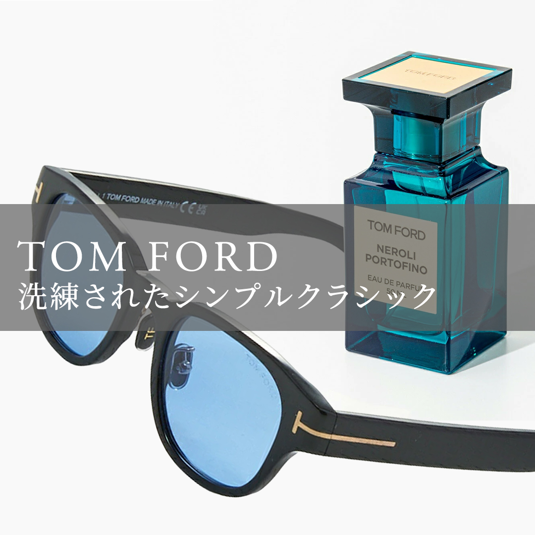 tomford_1080.jpg