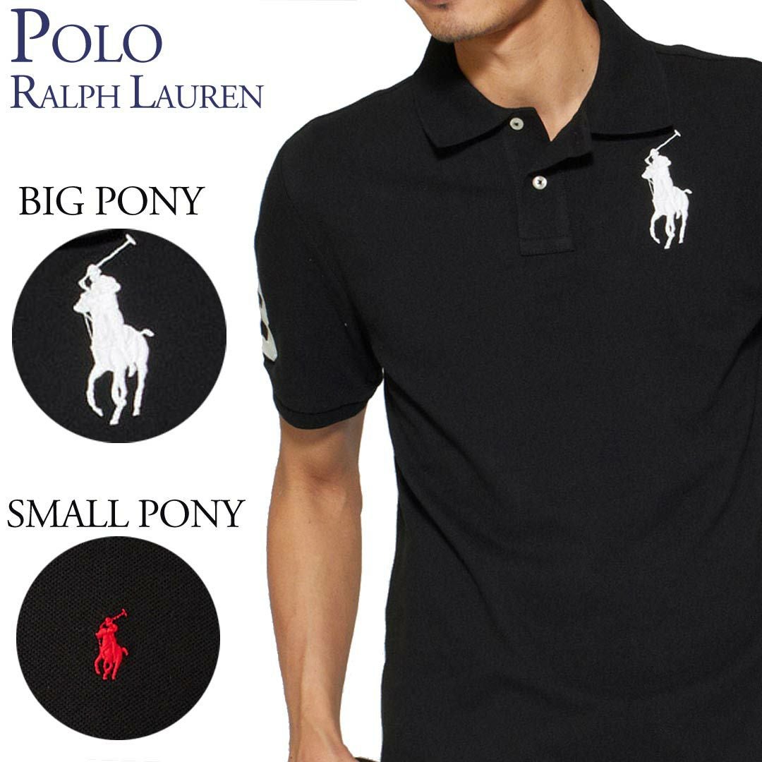POLO RALPH LAUREN | ブランド通販 X-SELL エクセル