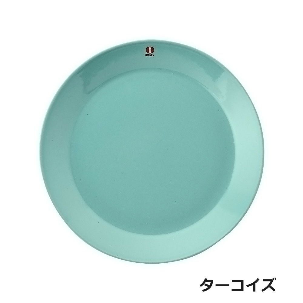 イッタラ ティーマ プレート IITTALA Teema 21cm 選べるカラー