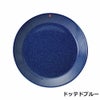 イッタラ ティーマ プレート IITTALA Teema 21cm 選べるカラー