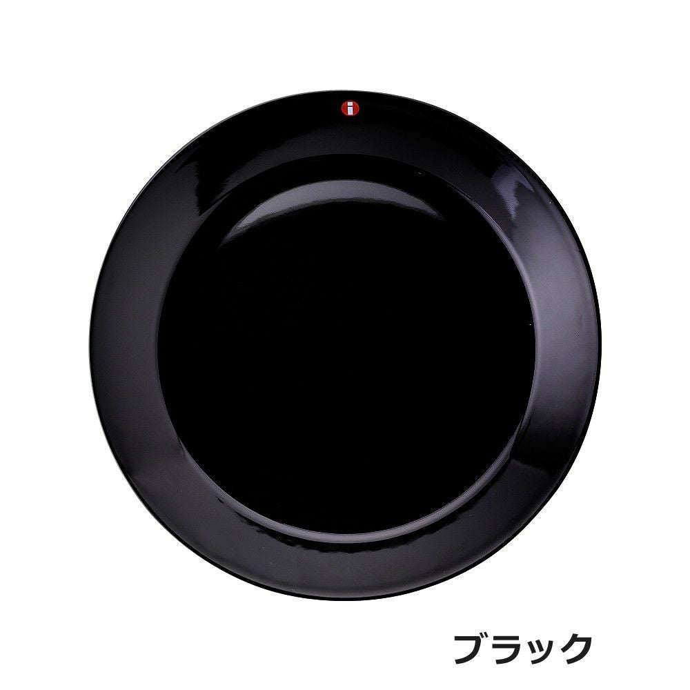 イッタラ ティーマ プレート IITTALA Teema 21cm 選べるカラー