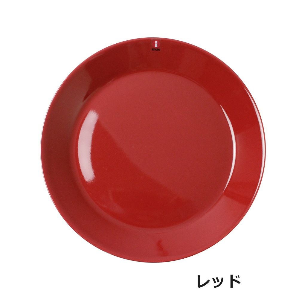 イッタラ ティーマ プレート IITTALA Teema 21cm 選べるカラー