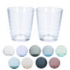 イッタラ アイノアールト アイノアアルト Aino Aalto 220ml ペア 選べるカラー 【ブランド箱付き】 IITTALA
