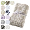 カシウェア/カシウエア ブランケット KASHWERE ハーフブランケット ダマスク柄 Half Blanket Damask BBCHDSK01(BB-75） 選べるカラー