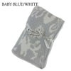 カシウェア/カシウエア ブランケット KASHWERE ハーフブランケット ダマスク柄 Half Blanket Damask BBCHDSK01(BB-75） 選べるカラー