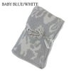 カシウェア/カシウエア ブランケット KASHWERE ハーフブランケット ダマスク柄 Half Blanket Damask BBCHDSK01(BB-75） 選べるカラー