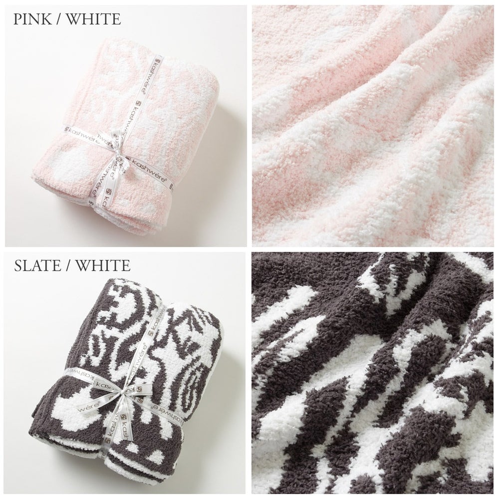 カシウェア/カシウエア KASHWERE ブランケット ダマスク柄 THCHDSK01 Damask Blanket 135×183(cm)