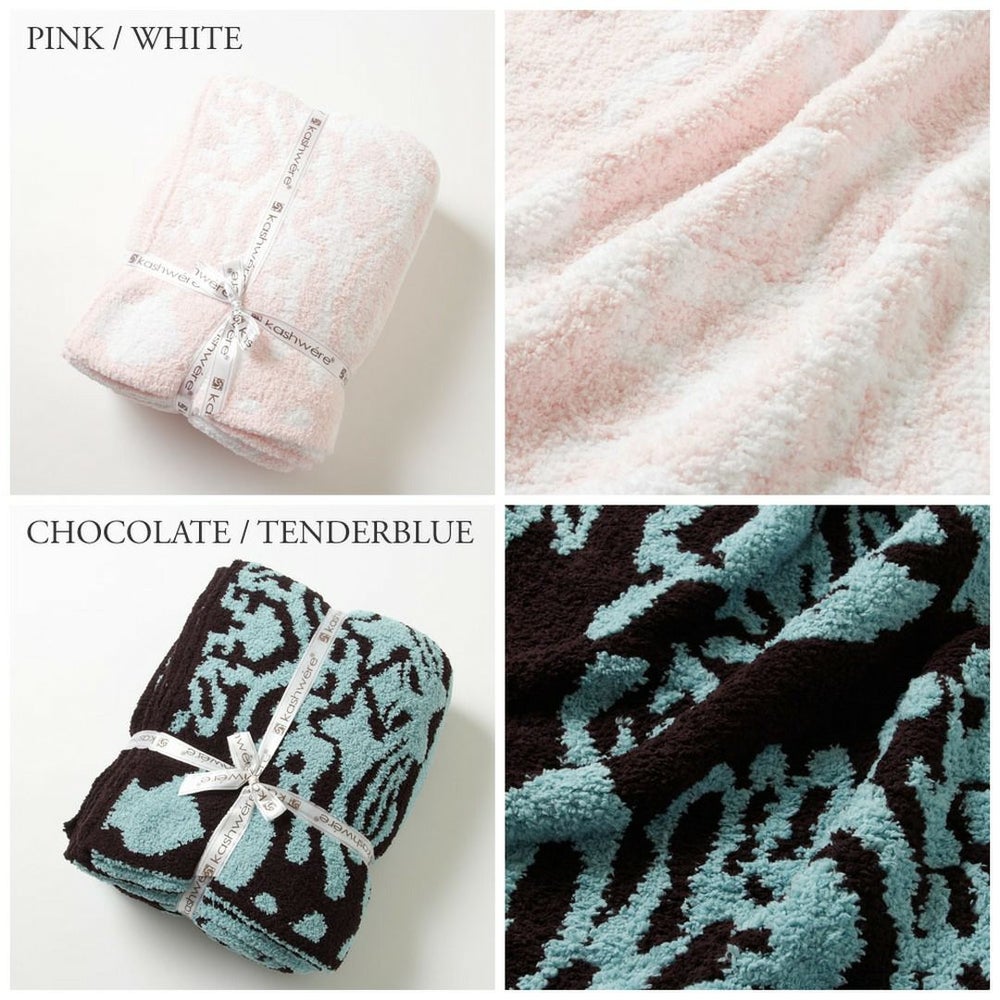 カシウェア/カシウエア KASHWERE ブランケット ダマスク柄 THCHDSK01 Damask Blanket 135×183(cm)