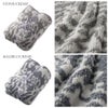 カシウェア/カシウエア KASHWERE ブランケット ダマスク柄 THCHDSK01 Damask Blanket 135×183(cm)