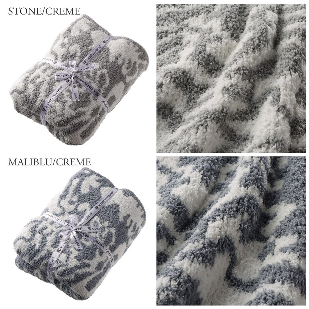 カシウェア/カシウエア KASHWERE ブランケット ダマスク柄 THCHDSK01 Damask Blanket 135×183(cm)