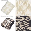 カシウェア/カシウエア KASHWERE ブランケット ダマスク柄 THCHDSK01 Damask Blanket 135×183(cm)