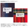 ジョンストンズ JOHNSTONS ストール タータンチェック カシミヤ 大判 190×70cm WA000056