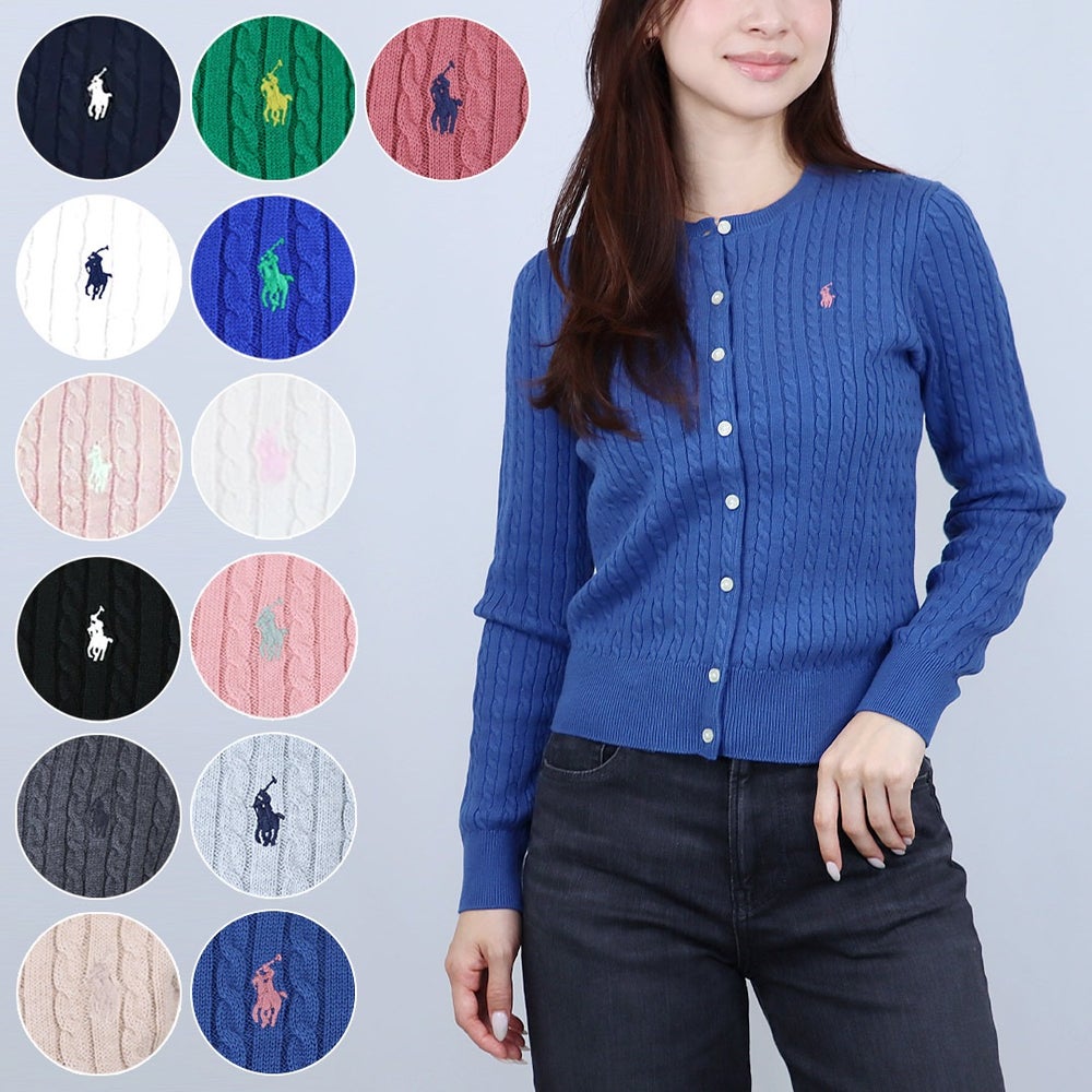 ポロ ラルフローレン POLO RALPH LAUREN レディース カーディガン 313543047