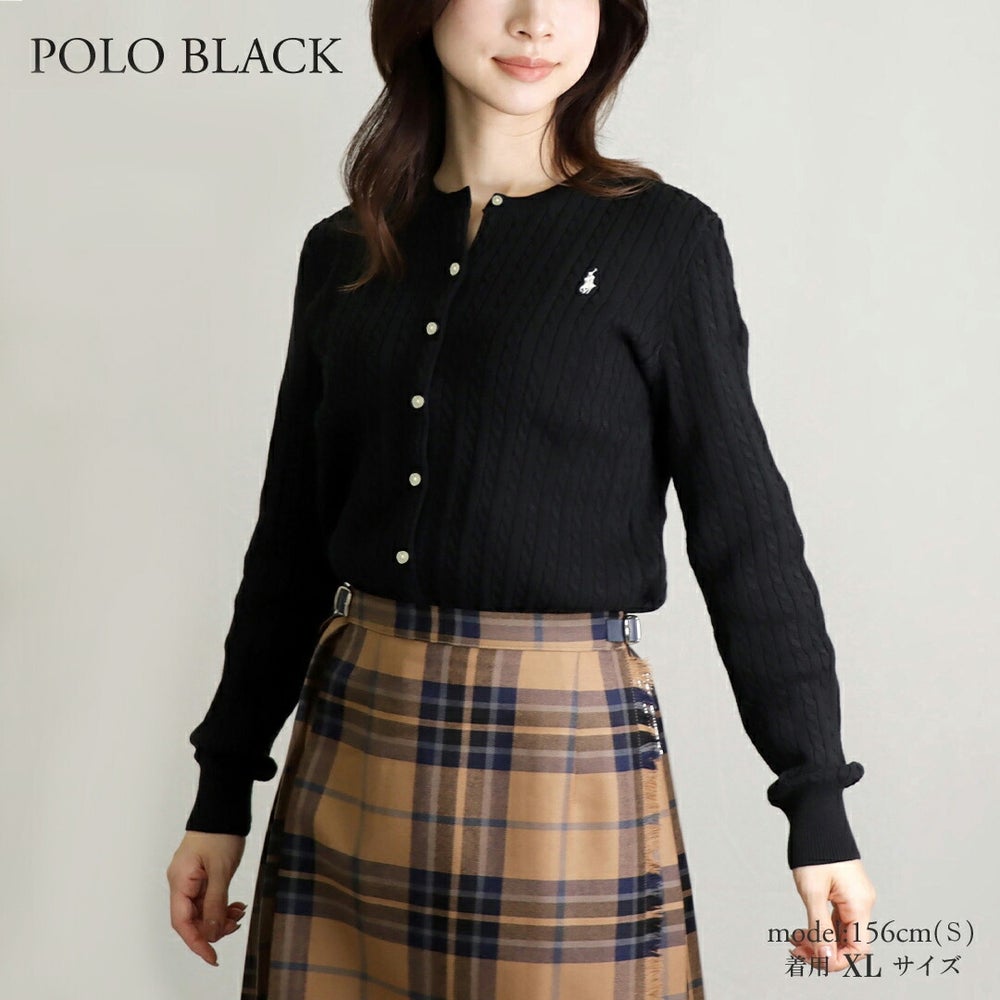 ポロ ラルフローレン POLO RALPH LAUREN レディース カーディガン 313543047