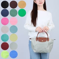 ロンシャン LONGCHAMP トートバッグ 1621 089 001 BLACK 【プリアージュ】 Sサイズ
