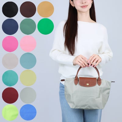 ロンシャン LONGCHAMP トートバッグ 1621 089 001 BLACK 【プリアージュ】 Sサイズ
