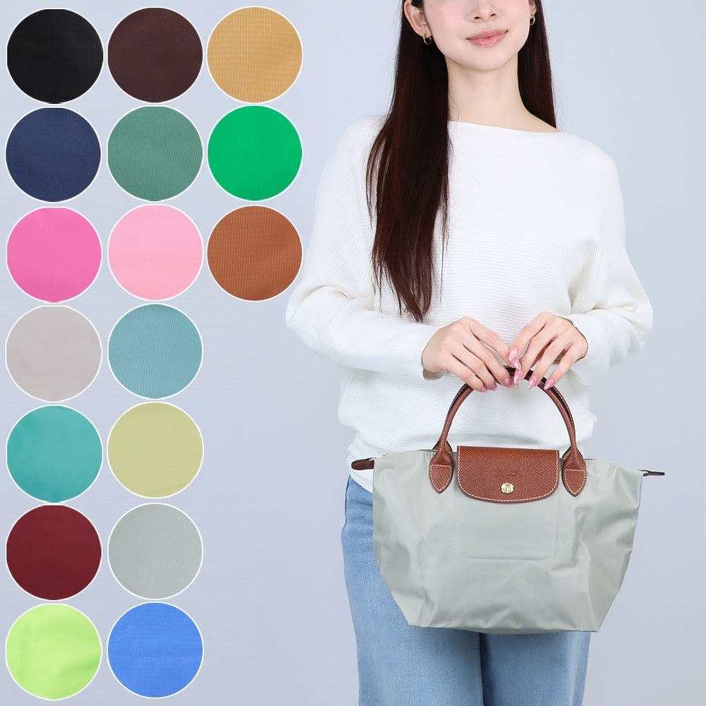 ロンシャン LONGCHAMP トートバッグ 1621 089 001 BLACK 【プリアージュ】 Sサイズ
