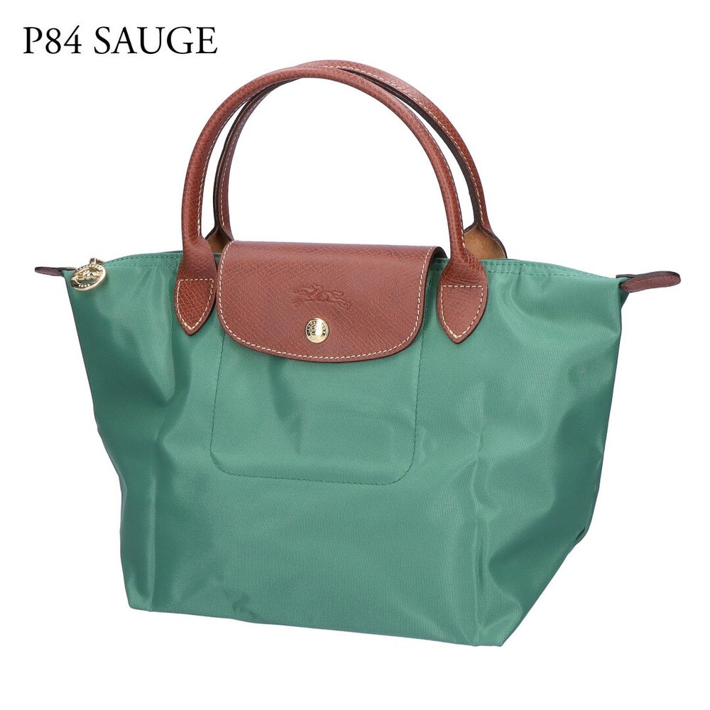 ロンシャン LONGCHAMP トートバッグ 1621 089 001 BLACK 【プリアージュ】 Sサイズ
