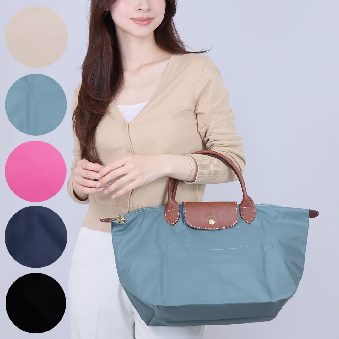 ロンシャントートバッグ ロンシャン LONGCHAMP トートバッグ ル プリアージュ グリーン L1623