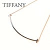 ティファニー ネックレス TIFFANY 【tiffany-Tスマイル】 ペンダント 18Kローズゴールド 36201533(33637152)