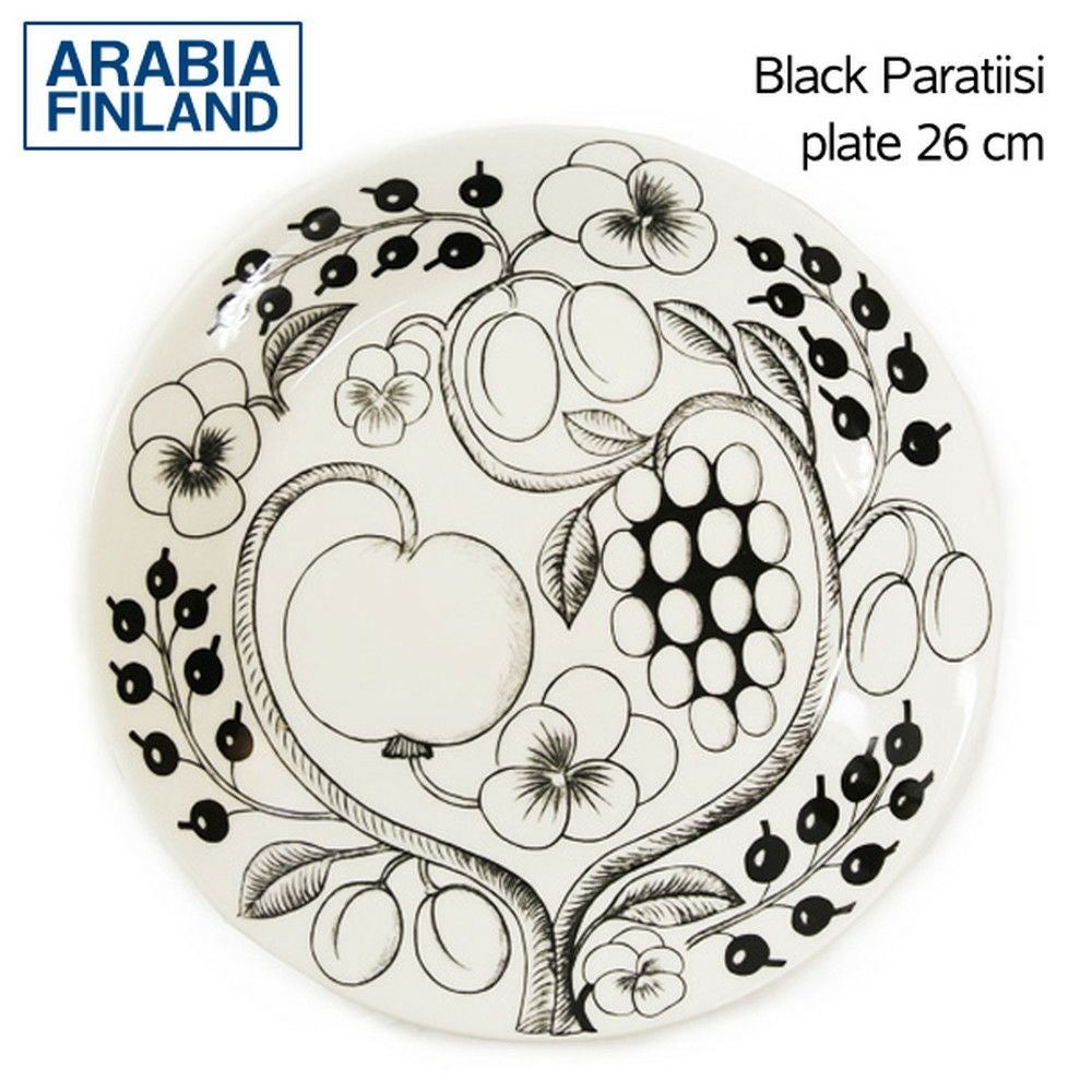 ARABIA アラビア ブラック パラティッシ Black Paratiisi プレート