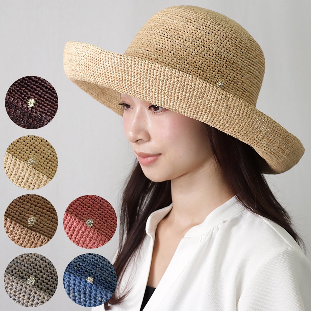 ヘレンカミンスキー HELEN KAMINSKI 帽子 ラフィアハット PROVENCE 12 選べるカラー プロバンス12【ギフト不可】