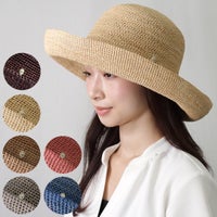 ヘレンカミンスキー HELEN KAMINSKI 帽子 ラフィアハット PROVENCE 12 選べるカラー プロバンス12【ギフト不可】