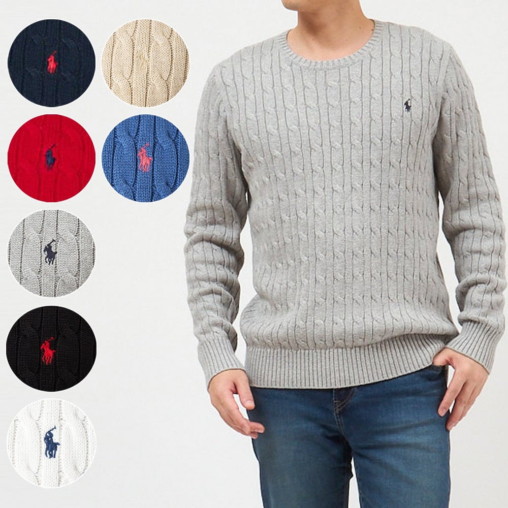 ポロラルフローレン ボーイズライン(メンズ) ケーブルニットセーター POLO RALPH LAUREN 702674