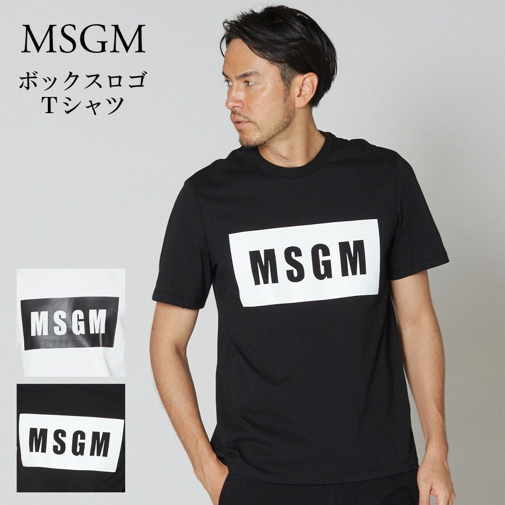 MSGM Tシャツ 楽天市場】MSGM エムエスジーエム 半袖 Tシャツ 2000 3240 3440 MM510