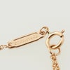 ティファニー TIFFANY ネックレス Tスマイル ミニ 62617748 ペンダント 18ct ローズゴールド