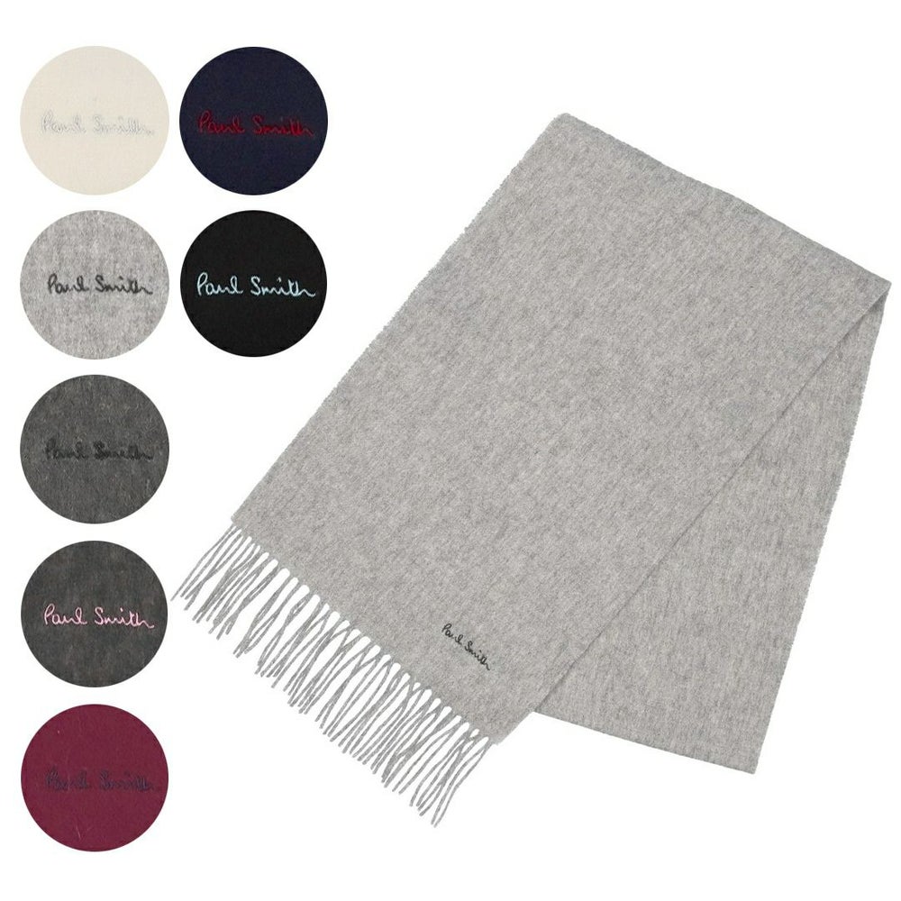 ポールスミス PAUL SMITH マフラー 933DAS04 選べるカラー
