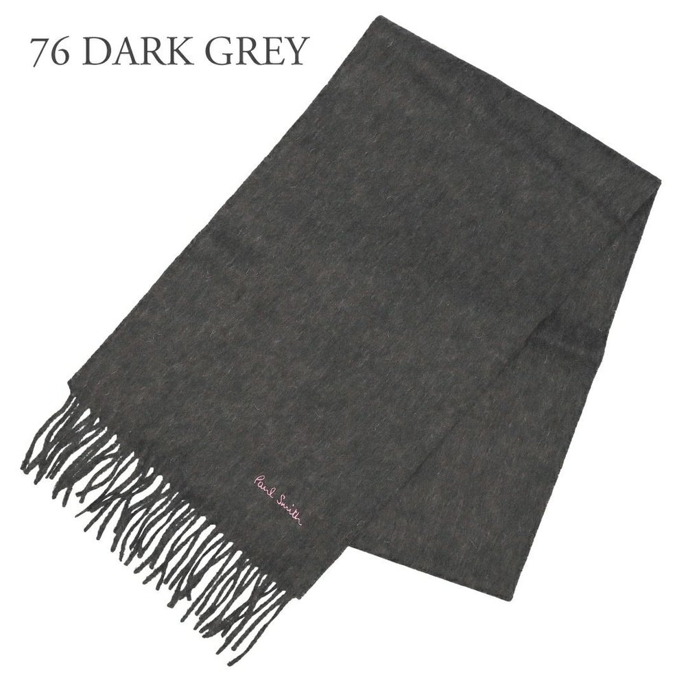 ポールスミス PAUL SMITH マフラー 933DAS04 選べるカラー