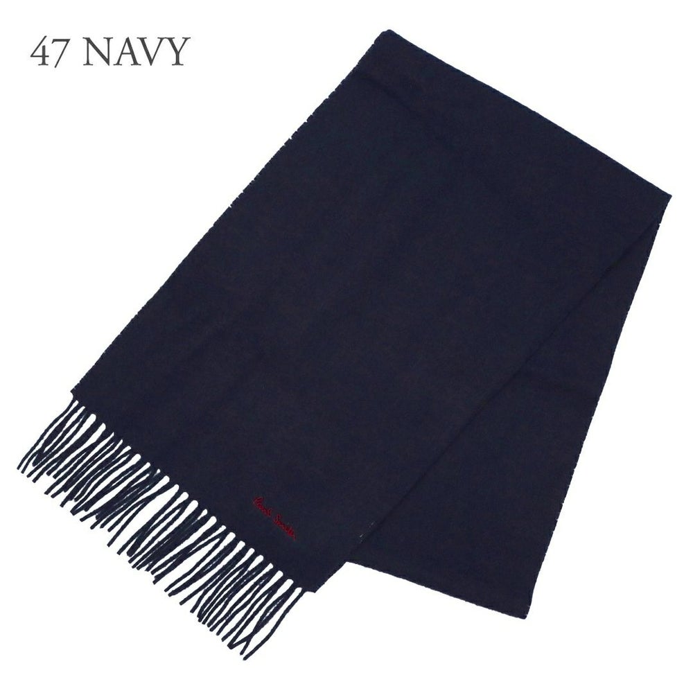 ポールスミス PAUL SMITH マフラー 933DAS04 選べるカラー