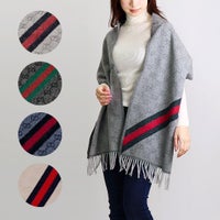 グッチ GUCCI マフラー 570603 3G200 選べるカラー