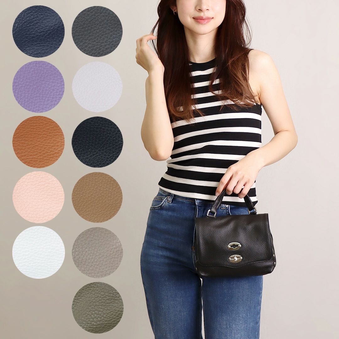 ザネラート ZANELLATO 2WAYバッグ PURE HOOKED MINA 068410 0650000