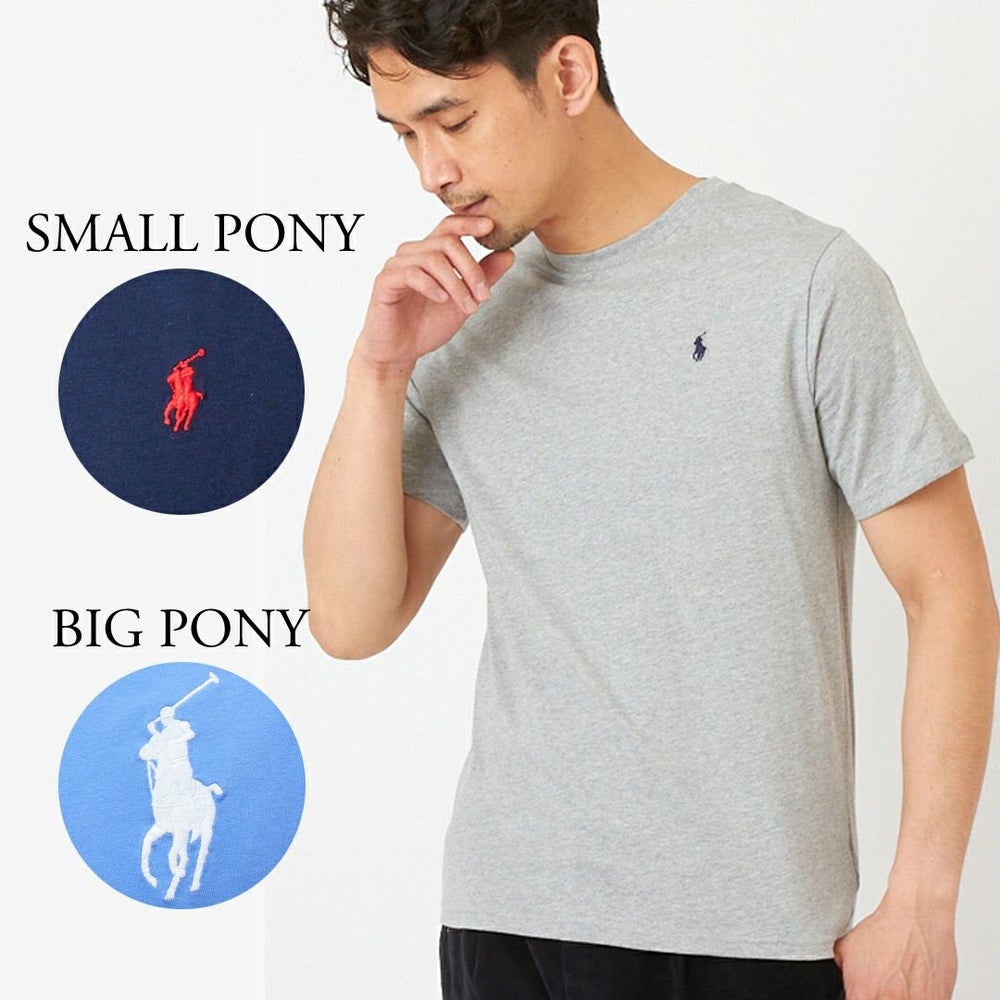 ポロ ラルフローレン Tシャツ 832904 ボーイズライン 選べるカラー POLO RALPH LAUREN
